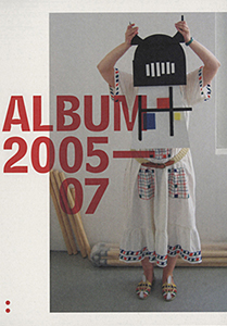 Karina Bisch - Album - 2005-07
