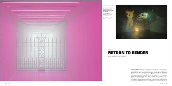 Artforum