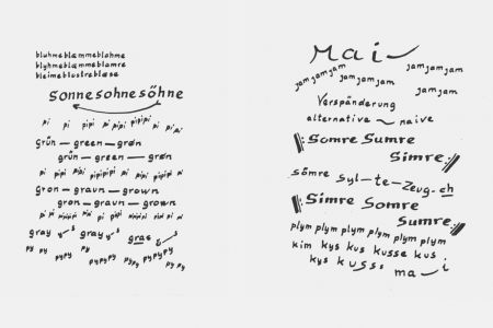 Blank Forms