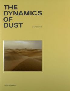 Philippe Dudouit - The Dynamics of Dust 