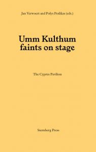 Polys Peslikas - Umm Kulthum faints on stage - The Cyprus Pavilion
