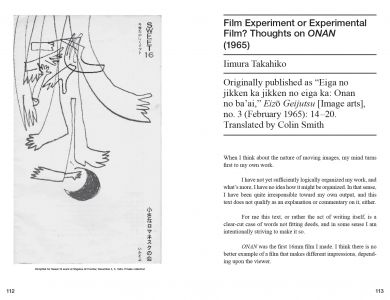 Japanese Expanded Cinema and Intermedia