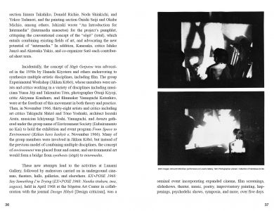 Japanese Expanded Cinema and Intermedia