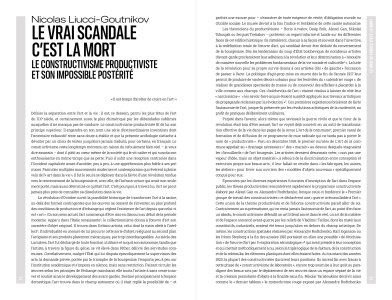 L'Art dans la vie !