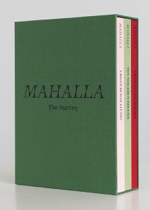 Mahalla - The Survey (coffret)