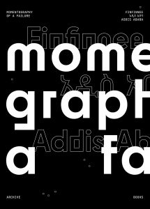 Momentography of a failure - Addis Ababa
