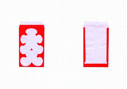 LJC Ephemera