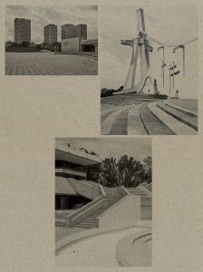 François-Xavier Gbré - Album Architecture - Abidjan